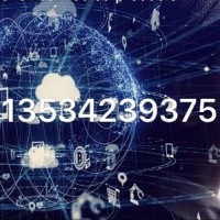 體外診斷設(shè)備、實驗室設(shè)備測試認證